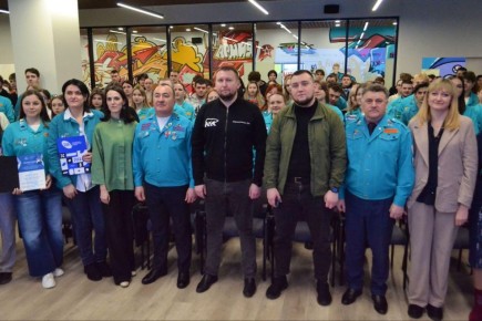 Представители Администрации и Совета депутатов муниципалитета приняли участие в форуме "Труд крут"