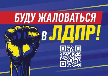 ���� ��������� ����� ����� �� ���� ���������� � ���л!