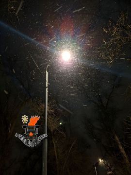 �������� ����� � ��������!