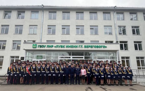 В ЛНР обучающиеся кадетских классов СК России приняли торжественную клятву кадета