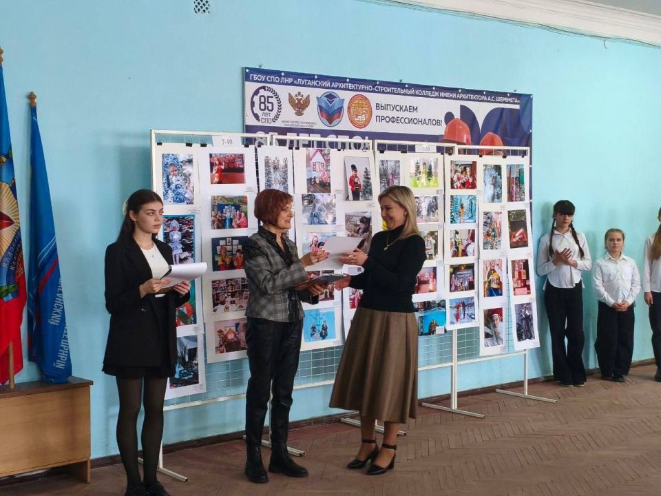 Республиканский фотоконкурс «Луганщина через объектив»