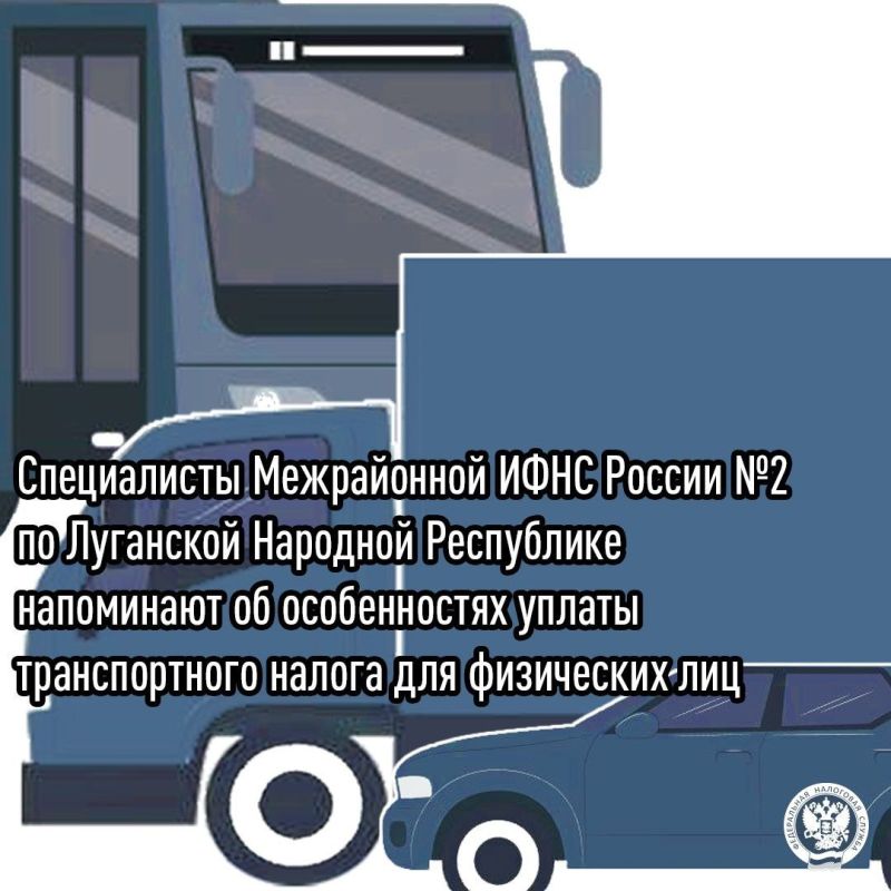 ����������� ����������� ���� ������ �2 �� ��������� �������� ���������� ���������� �� ������������ ������ ������������� ������ ��� ���������� ���