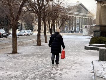 В ЛНР объявили экстренное предупреждение из-за неблагоприятных погодных условий