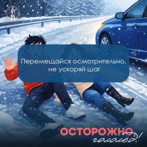 ���������, ������. � �������� ���� � ���������� ����������� �� ������ ���������� �������, ������� ����� ����� �������� ��������� �����