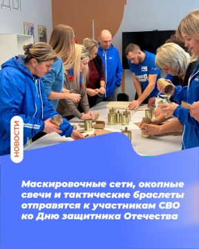 ������������� ����, ������� ����� � ����������� �������� ���������� � ���������� ��� �� ��� ��������� ���������