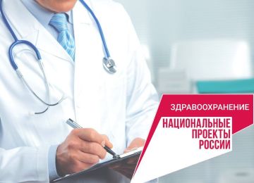 ������� �������: ������������ ���������� � ��������: ����� ��������� ��� �� 2026 ���