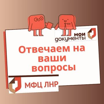 ������� ������� � ����� �� ��� ���