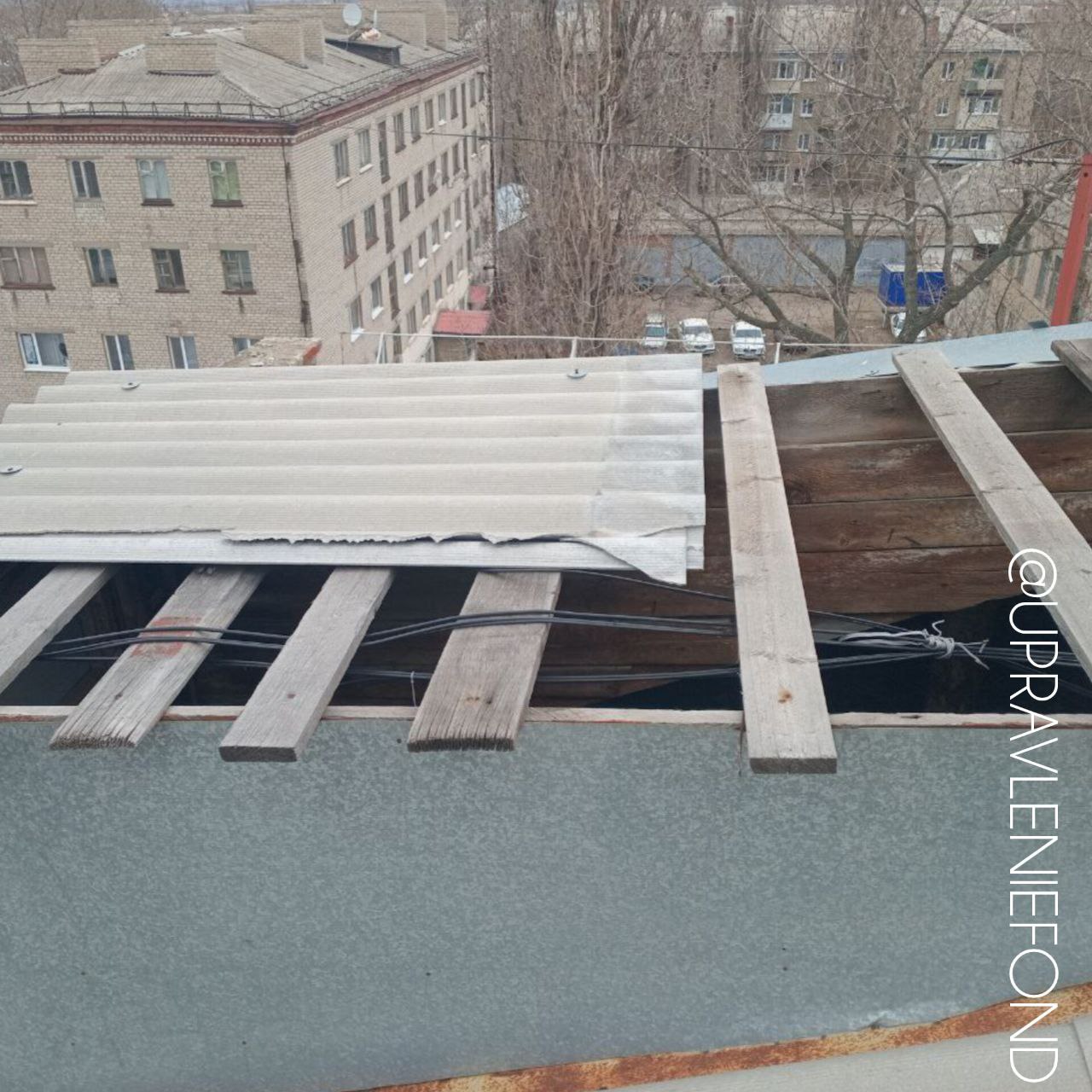 Луганский филиал выполнил ремонт крыши МКД на квартале Героев Брестской крепости