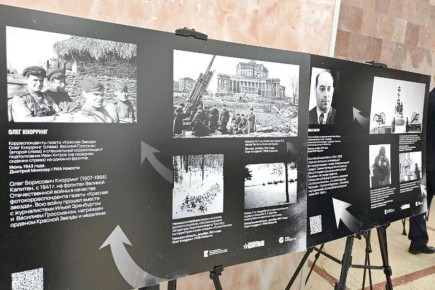 ������� � ����� ��� ����������: � ������� �������� �������� ������� ������� �������������������