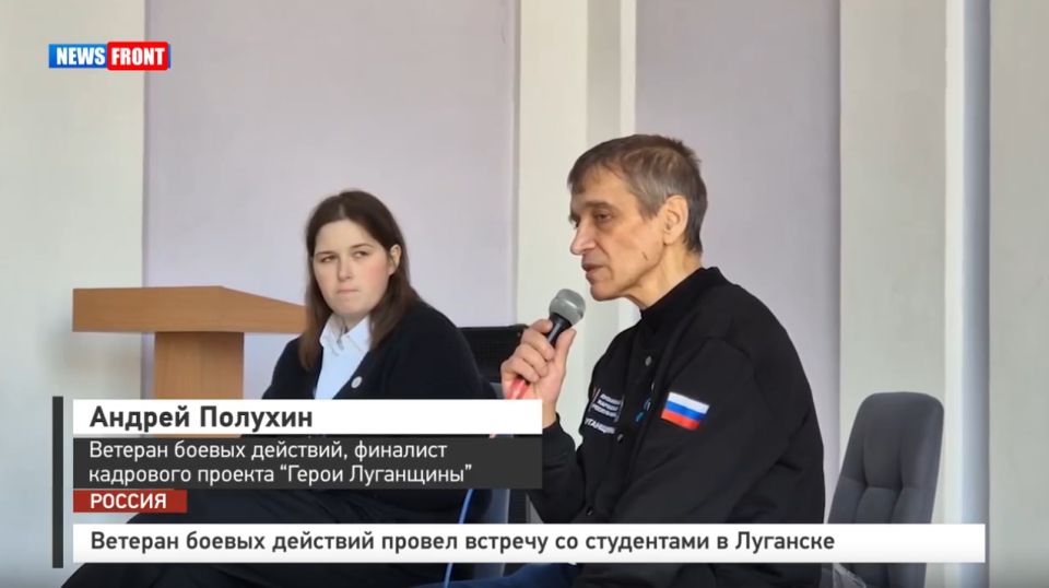 ������� ������ �������� ������ ������� �� ���������� � �������� � �������� News Front