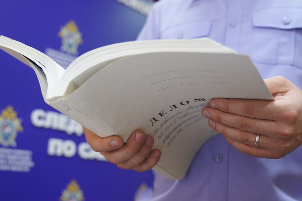 ����������� ����������� �� �������������� ����������� �� ����������