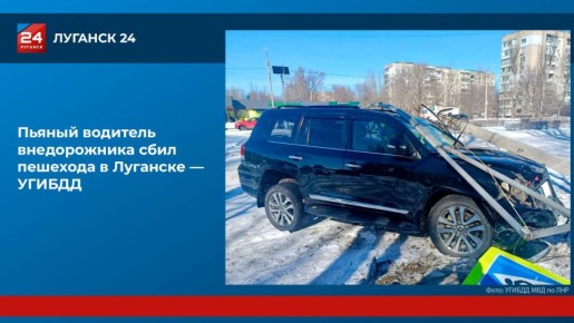 ������ �������� ������������ ���� �������� � ��������