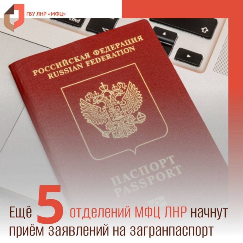 ������ �������: ���������� ������������ �������� ������ ��������� � ���� �������������� ������ �������������������� ������ (���) ��������� �������� ����������