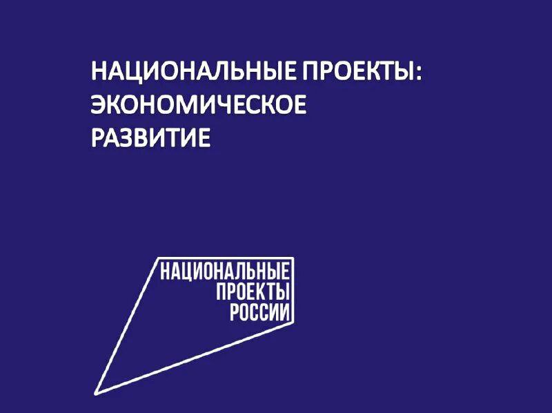 Андрей Губарев: В этом году в развитие предпринимательства в Луганской Народной Республике будет инвестировано более полумиллиарда рублей