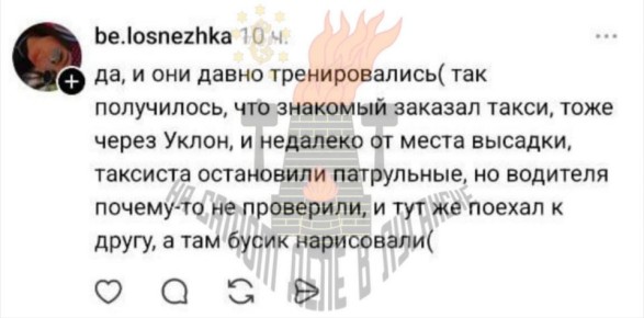 ������ ��ʻ: �� ������� �������� ����� �������������������� ��� ��������, ��� ������ �������� ����� �������� ��������� ������ ������, ���������� �����������