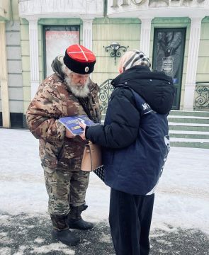 23 ������� � �������� ����