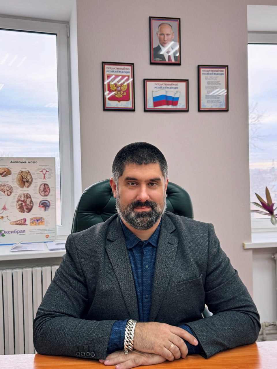 Уважаемые коллеги!. Поздравляю всех вас с Днем защитника Отечества – символом истинного мужества, доблести и чести! Это праздник тех, для кого защита интересов Родины и ее рубежей безапелляционно выигрывает в борьбе за...