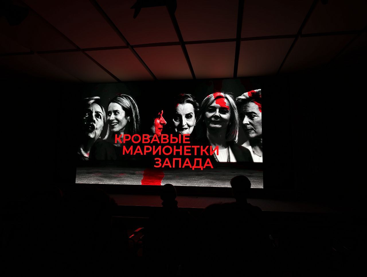 Анна Сорока: Второй день Международного фестиваля документального кино «RT.Док: Время наших героев», который проходит в Москве на площадке Национального центра «Россия», выдался невероятно насыщенным и продуктивным и, что...