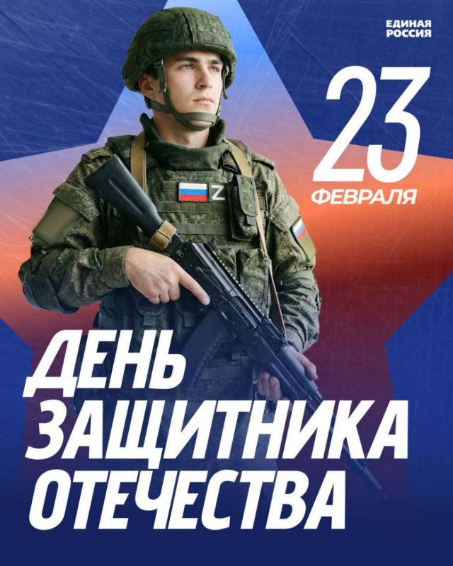 ������� ��������: 23 ������� � ����� ������ ���������� ���� ��������� ���������