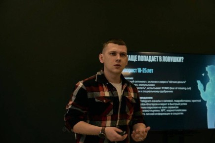 Воспитанники спортшкол ЛНР приняли участие в семинаре «Безопасная молодежная среда»