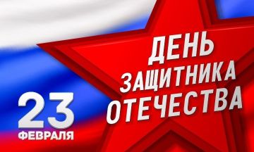 Дорогие луганчане! Уважаемые соотечественники!