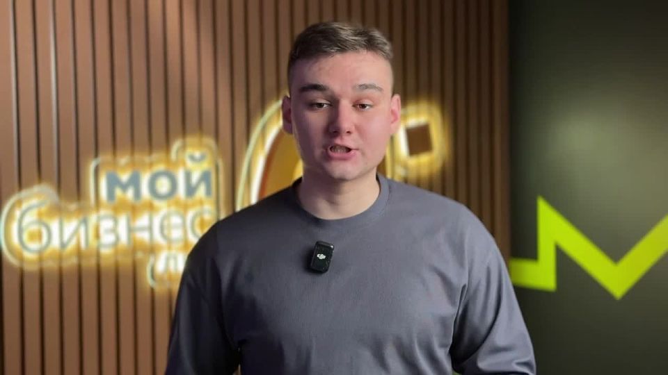 Образовательная программа «Основы предпринимательской деятельности»