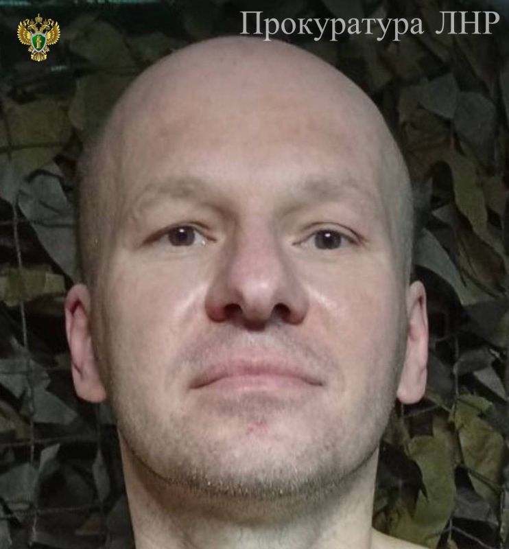 12В Луганской Народной Республике направлено в суд уголовное дело в отношении наемника из Польши