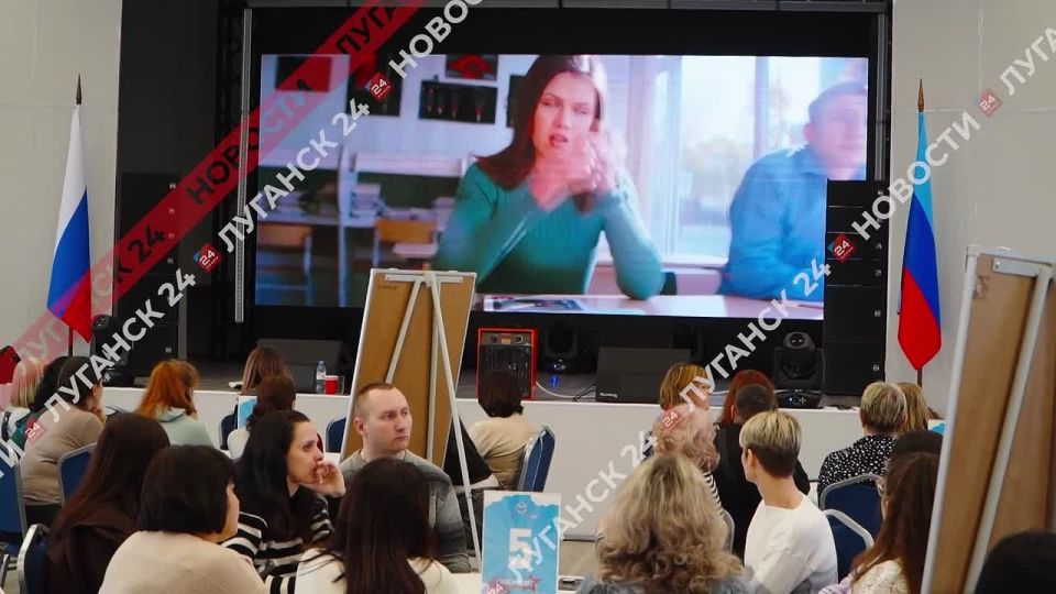 Как уберечь детей от беды: В Луганске провели семинар на тему подростковой профилактики