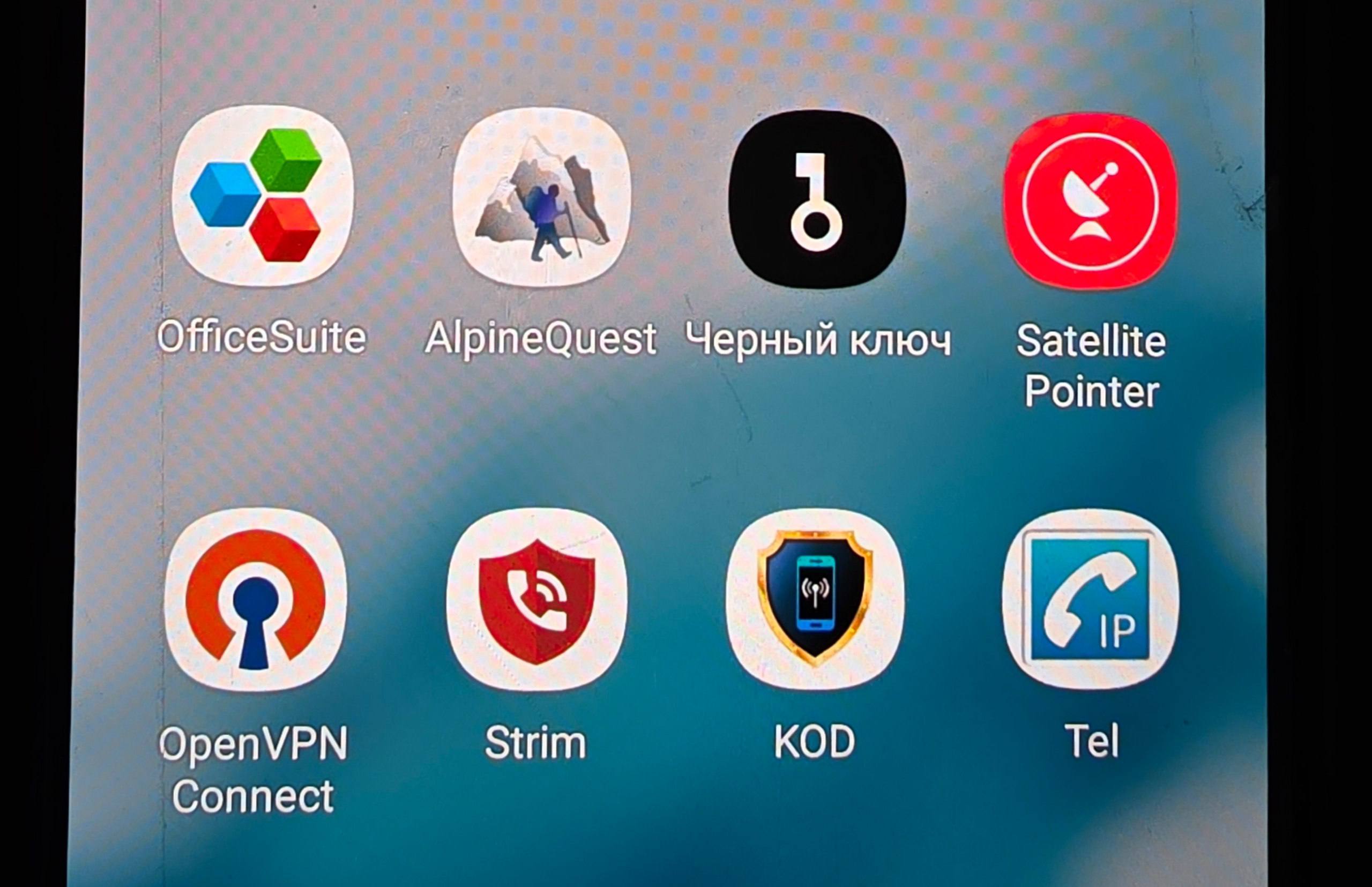 Юрий Баранчик: Вот очень хороший пример того, что когда людям на самом деле нужна была связь на ЛБС, ее сделали быстро, эффективно и без огромных бюджетных вливаний с сопутствующим распилом