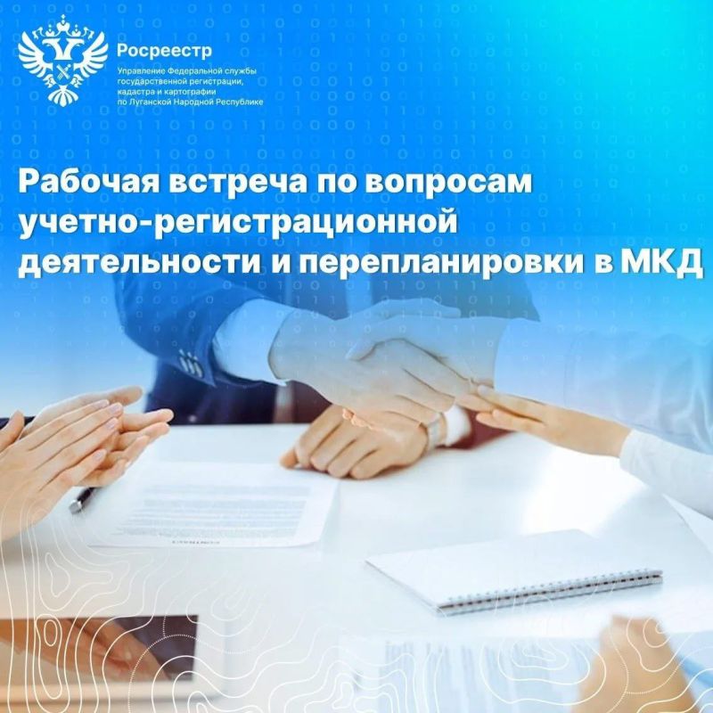 ������� ������� �� �������� ������-��������������� ������������ � �������������� � ���