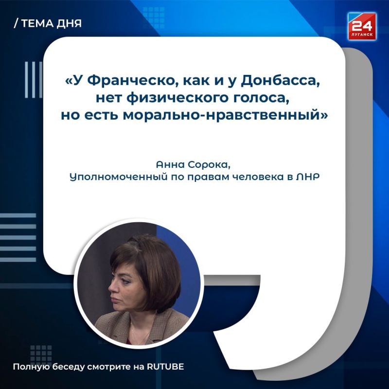 �� ���������, ��� � � ��������, ��� ����������� ������, �� ���� ��������-������������, � ���� ������