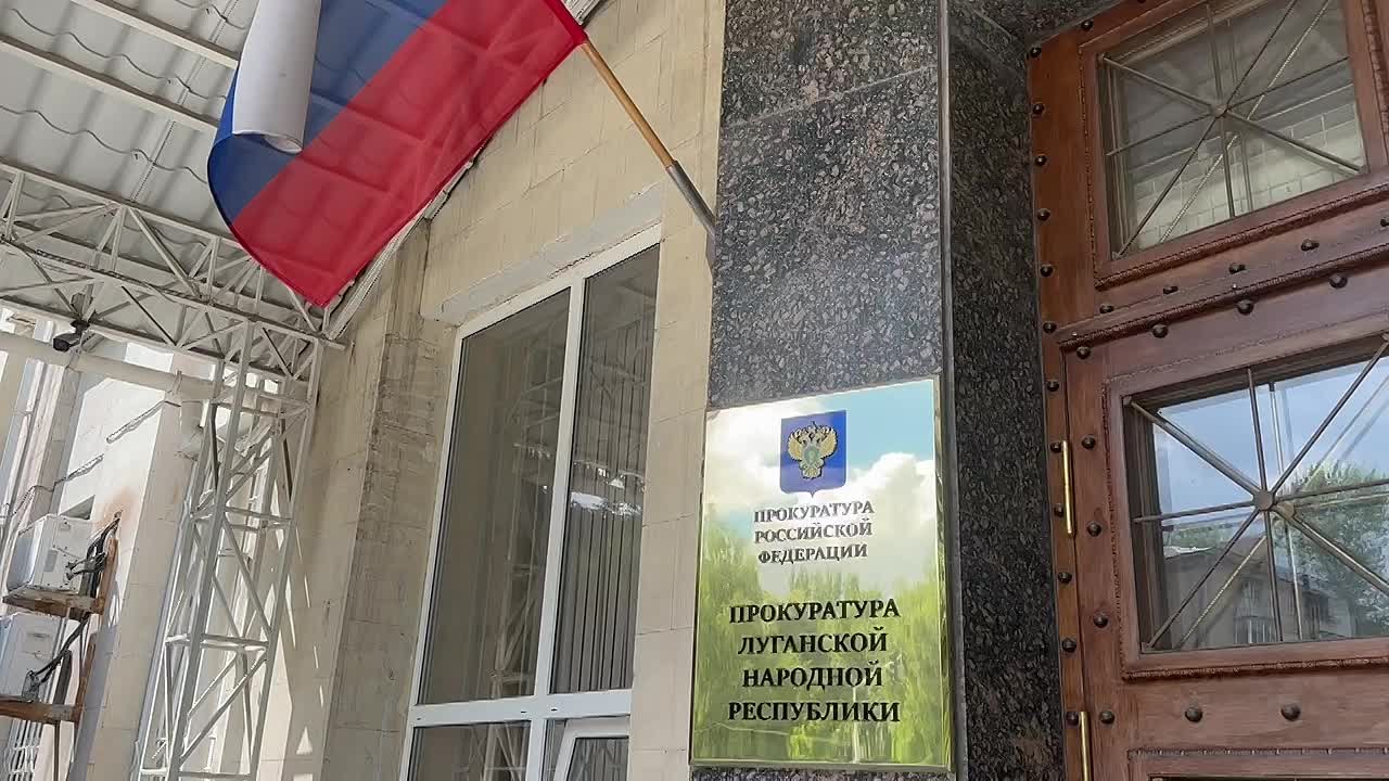 Андрей Марочко: Прокуратура Луганской Народной Республики направила в суд уголовное дело в отношении члена террористического сообщества «Азов»