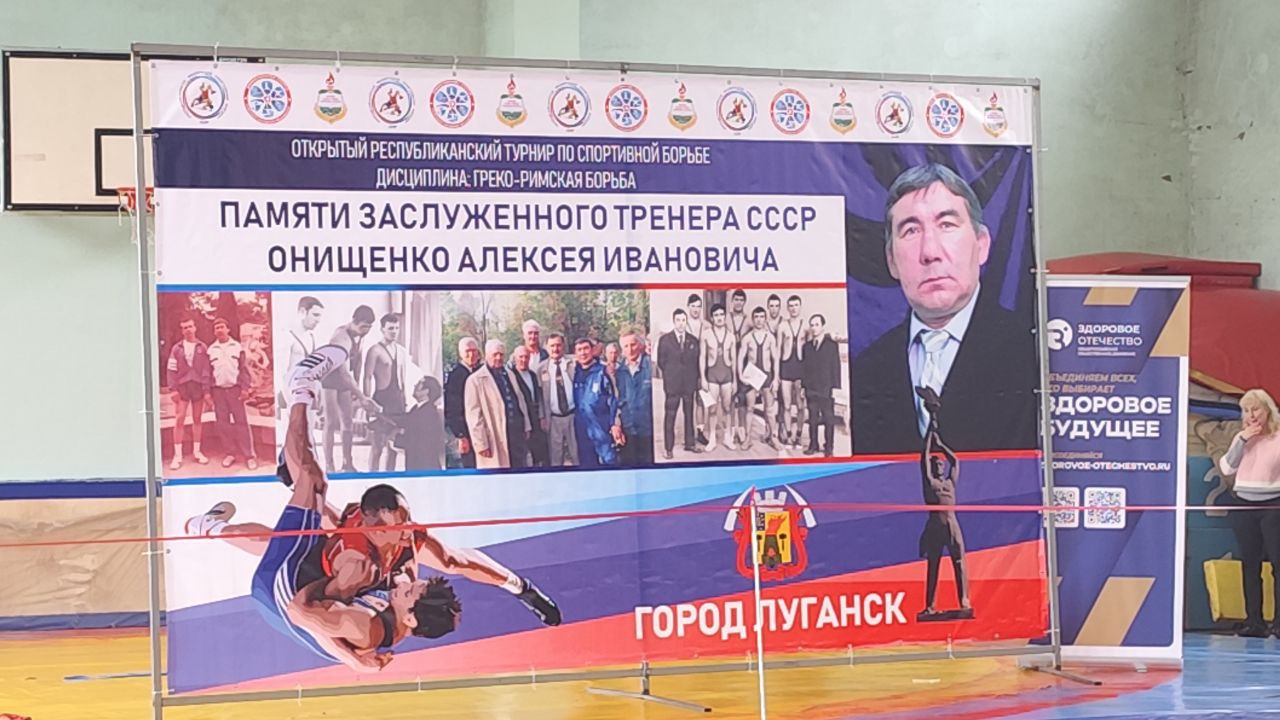 Игорь Рябушкин: Сегодня, с огромным удовольствием принял участие в качестве почетного гостя в открытии республиканского турнира по греко-римской борьбе посвященному памяти заслуженного тренера СССР, почетного гражданина...
