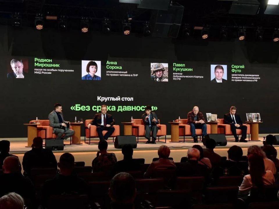 Анна Сорока: Третий, заключительный день Международного фестиваля документального кино «RT.Док: Время наших героев», который проходил в Москве на площадке Национального центра «Россия», стал временем подведения определенных...