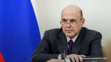 ����������� �������� ������������ ����������� �������������