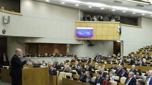 Леонид Пасечник: Внимательно следил за выступлением Премьер-министра России Михаила Мишустина в Государственной Думе