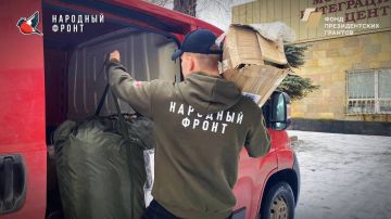 Молодёжка НФ передала нашим защитникам важные вещи: