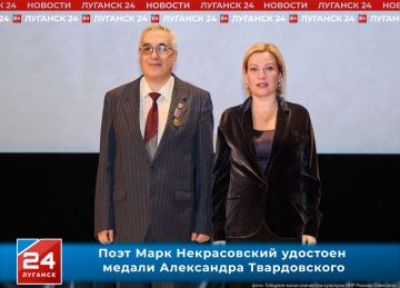 Поэт, председатель Луганского Республиканского отделения Союза писателей России им. В. Даля Марк Некрасовский удостоен медали Александра Твардовского
