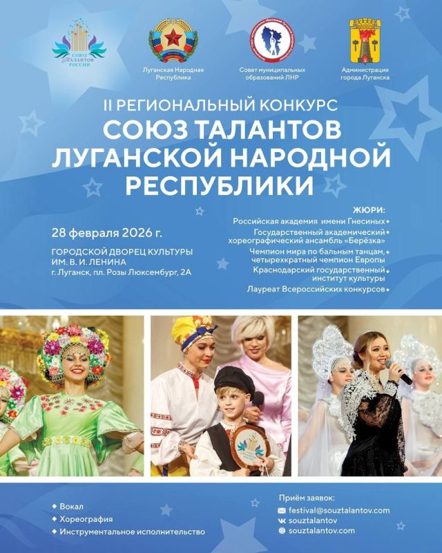 � �������� ��������� II ������������ ������� ����� �������� ��������� �������� ����������