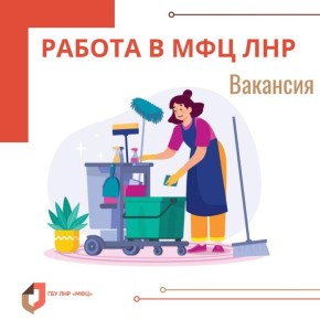 ������������������� ����� � �������� ���������� �� ������