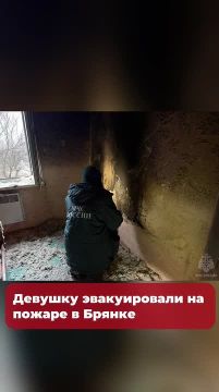 Коротко о главном:. 00:03 Госдума засчитала в пенсионный стаж жителям Донбасса и Новороссии работу на Украине 00:22 Спасатели эвакуировали девушку на пожаре в Брянке 00:38 Прямые субсидии аграриям ЛНР в 2026 году составят 1...