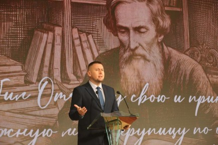 ����� ������������ �������� � ������ �������������� �����������, ������������ ������ ��������� ����