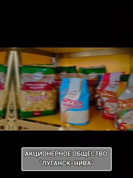 ������� �����: �� "�������-����", �� "������", �������� ���������� ���-2026: �����, �����������, ������