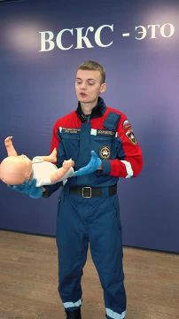 ��� ������, ���� �������� ���������?