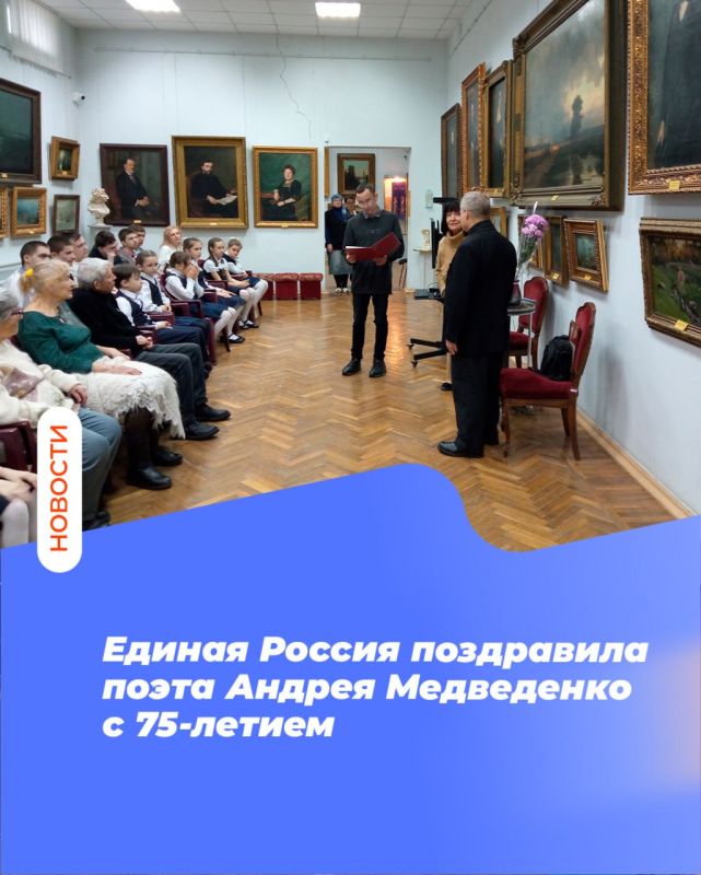 ������ ������ ���������� ����� ������ ���������� � 75-������