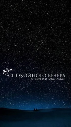 ��������� ����, ��� ������ �����, � �������� ��� �� ��� � ���