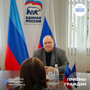 ������ ����� �������: �������� ������� ��� � ������� �������