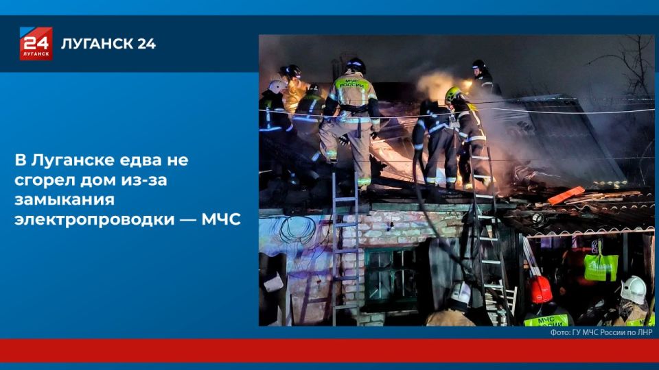 � �������� ���� �� ������ ��� ��-�� ��������� ���������������