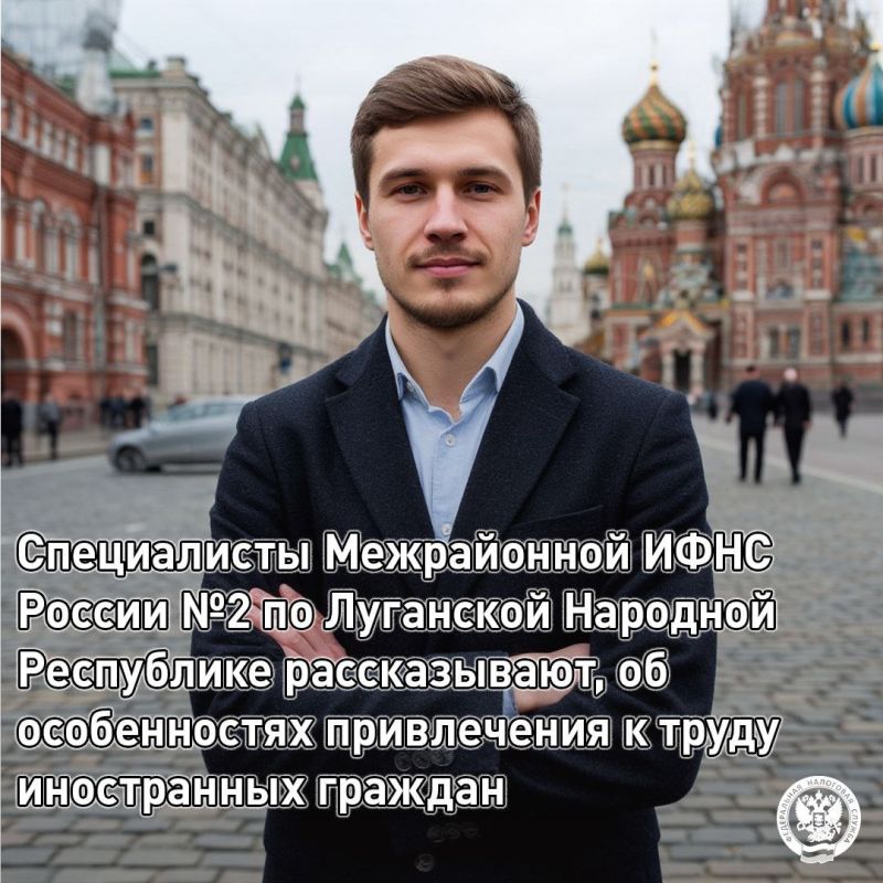 ����������� ����������� ���� ������ �2 �� ��������� �������� ���������� ������������ �� ������������ ����������� � ����� ����������� �������