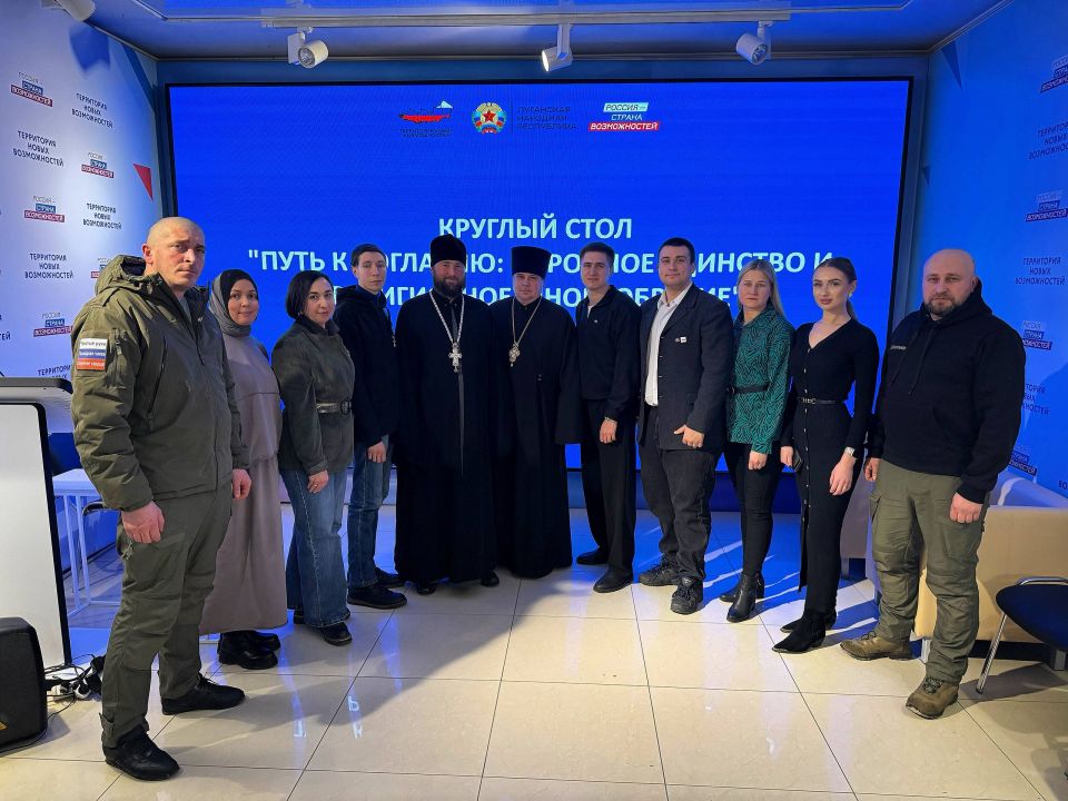 «Основа любой веры – мир, согласие, единство и соборность»